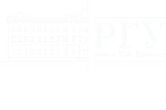 В начало